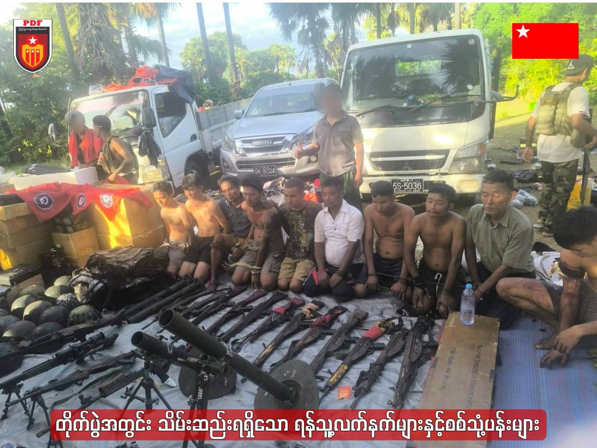pdfhq_modnug's tweet photo. Military News Release by Myingyan District Command under Mandalay Region Command

July 3, 2026

Myingyan District Command reports clashes near Ein Gyi Taw Village in Mahlaing Ts (July 2): 2 junta troops killed, many injured. Joint forces seized 20 assorted weapons and mortars, drones with related equipment, and various ammunition. Despite the junta using 2 Mi-35 combat helicopters for air support, #PDF joint forces successfully launched the attack.

#Myanmar #SpringRevolution #AntiJunta