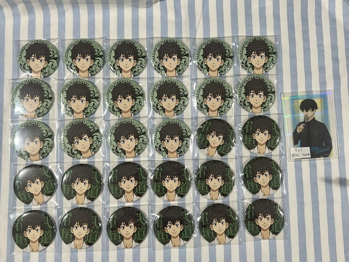 Yoi_Hasuki's tweet photo. 【交換】
東京リベンジャーズ THEキャラ flower ver.

☆缶バッジ
求:松野千冬(各種)

譲:佐野万次郎、黒川イザナ、花垣武道

★クリアカード
求:松野千冬(引き)

譲:佐野万次郎、花垣武道

まとめて希望ですが、1つからでも大丈夫です。 https://t.co/tQGeL2uPfB