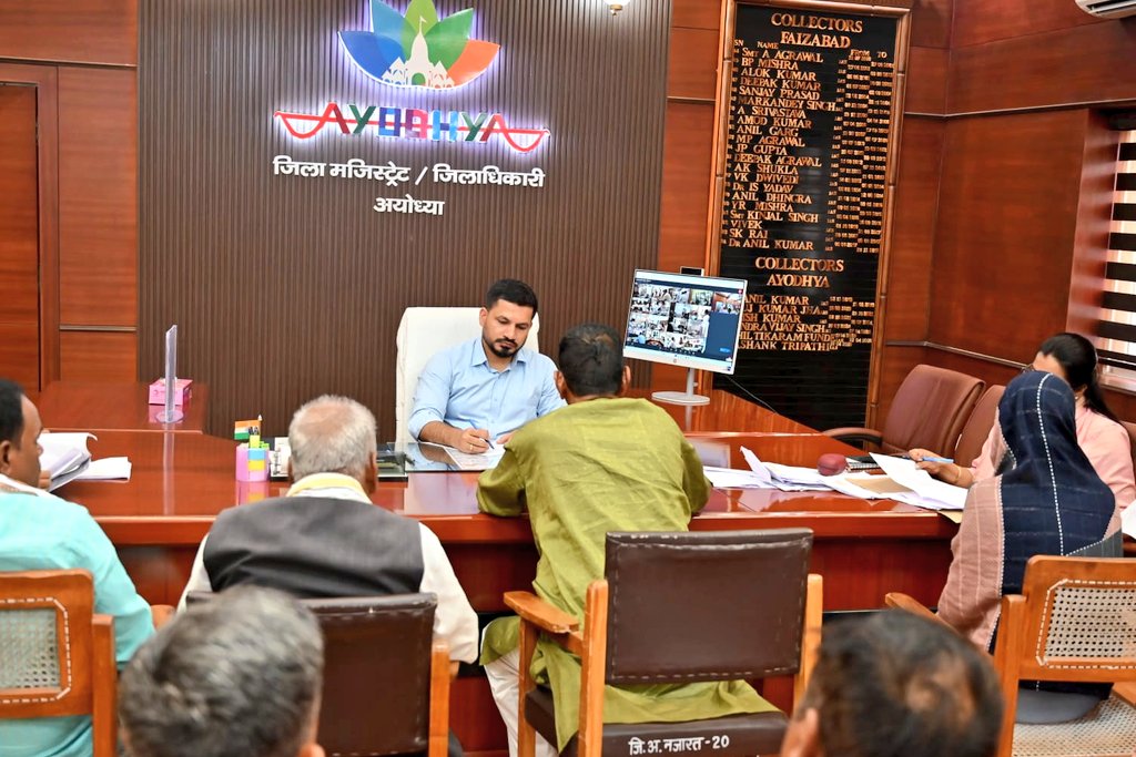 District Magistrate Ayodhya tweet media