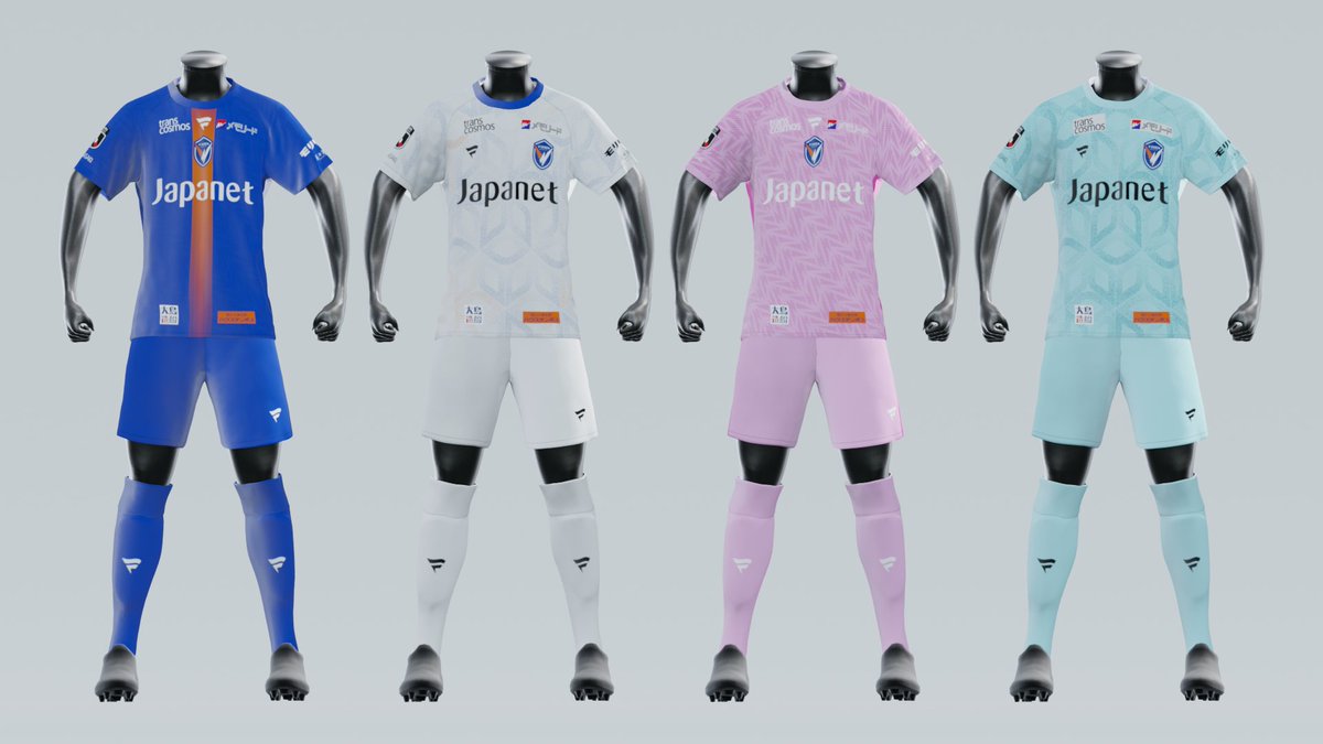 【V•VAREN長崎　2021ユニフォーム】 ウイイレ2021 V・ファーレン長崎 2026/27シーズンユニフォーム PES2021