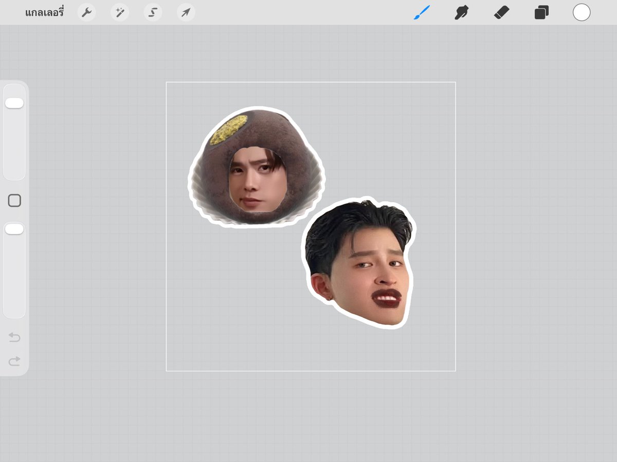 miijwwoo's tweet photo. ด้วยซ้ำ5665444556655ใครเอามั้ย5676554556776555 https://t.co/ruhaYIBG55