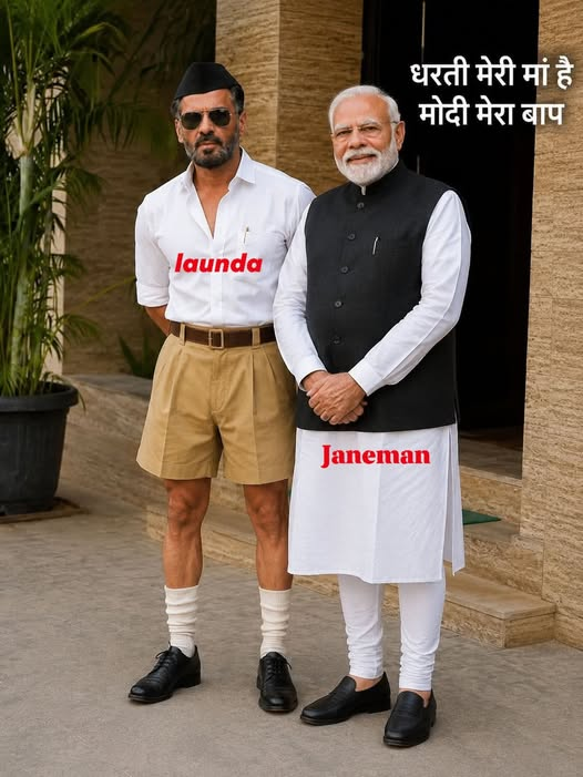 RAJUPAUNIKAR's tweet photo. https://t.co/dtkEjVByvW