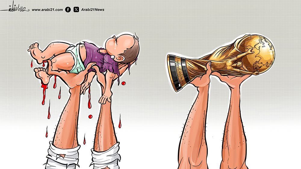 احلام بنت علي رحومة tweet media
