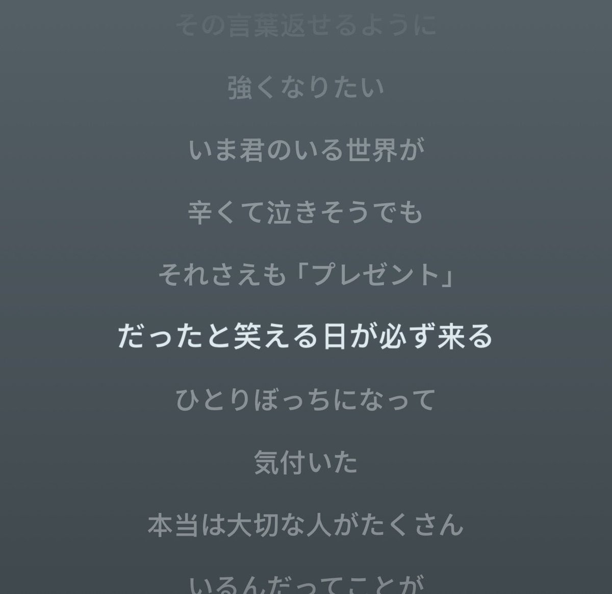 Narusawa404's tweet photo. 今はこの曲　めっちゃめっちゃめっちゃ必要から朝まで聴く https://t.co/SQNaAMpxyV