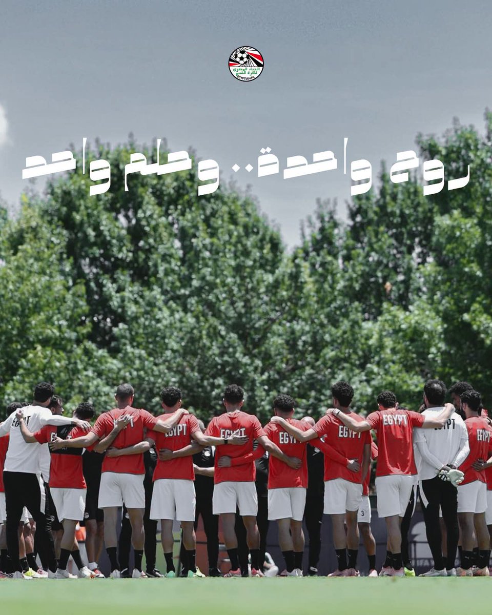 IsmailHelmy13's tweet photo. تشكيل منتخبنا الوطني المصري أمام نظيره المنتخب الاسترالي الليلة 

&amp; - حراسة مرمى 
شوبير 

&amp; - خط الدفاع 
كريم حافظ - ربيعة - ياسر إبراهيم - محمد هاني 

&amp; - خط الوسط 
إمام عاشور - حمدي فتحي - مروان عطيه 

&amp; - خط الهجوم 
مرموش - صلاح - زيكو https://t.co/FlF3gQFGUL