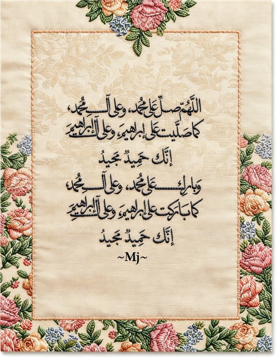 Qwen_136's tweet photo. @qmastorah https://t.co/zROE8etqzN
