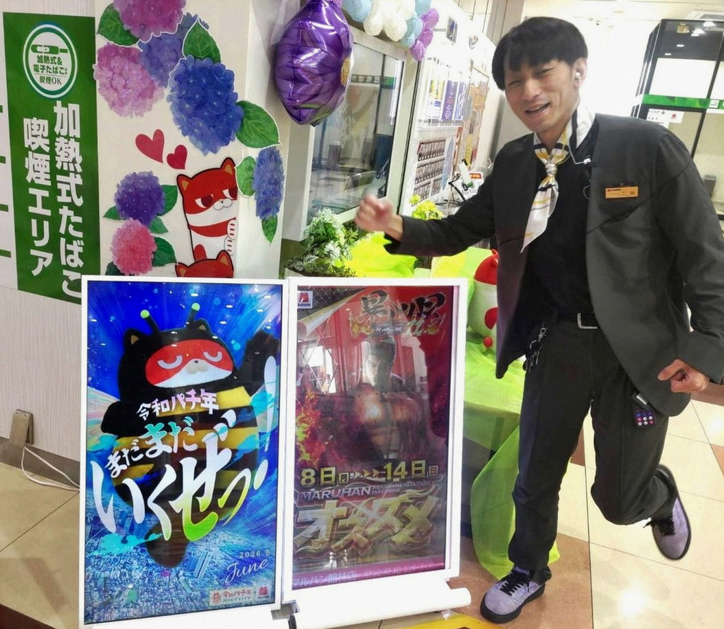 tutusharma's tweet photo. 11.
自炊も5年目に突入しました。
味は人様にもある程度出せる気はしますが見た目は……うん……
12.
「くせ」は手をお祈りみたいに組むこと
「へき」は男女問わず手の甲の血管と男性の喉仏です
13.
何かをノート��書いて勉強する時は青インクの万年筆でやります。科学���に良いそうです https://t.co/Ys6QLCCIGh