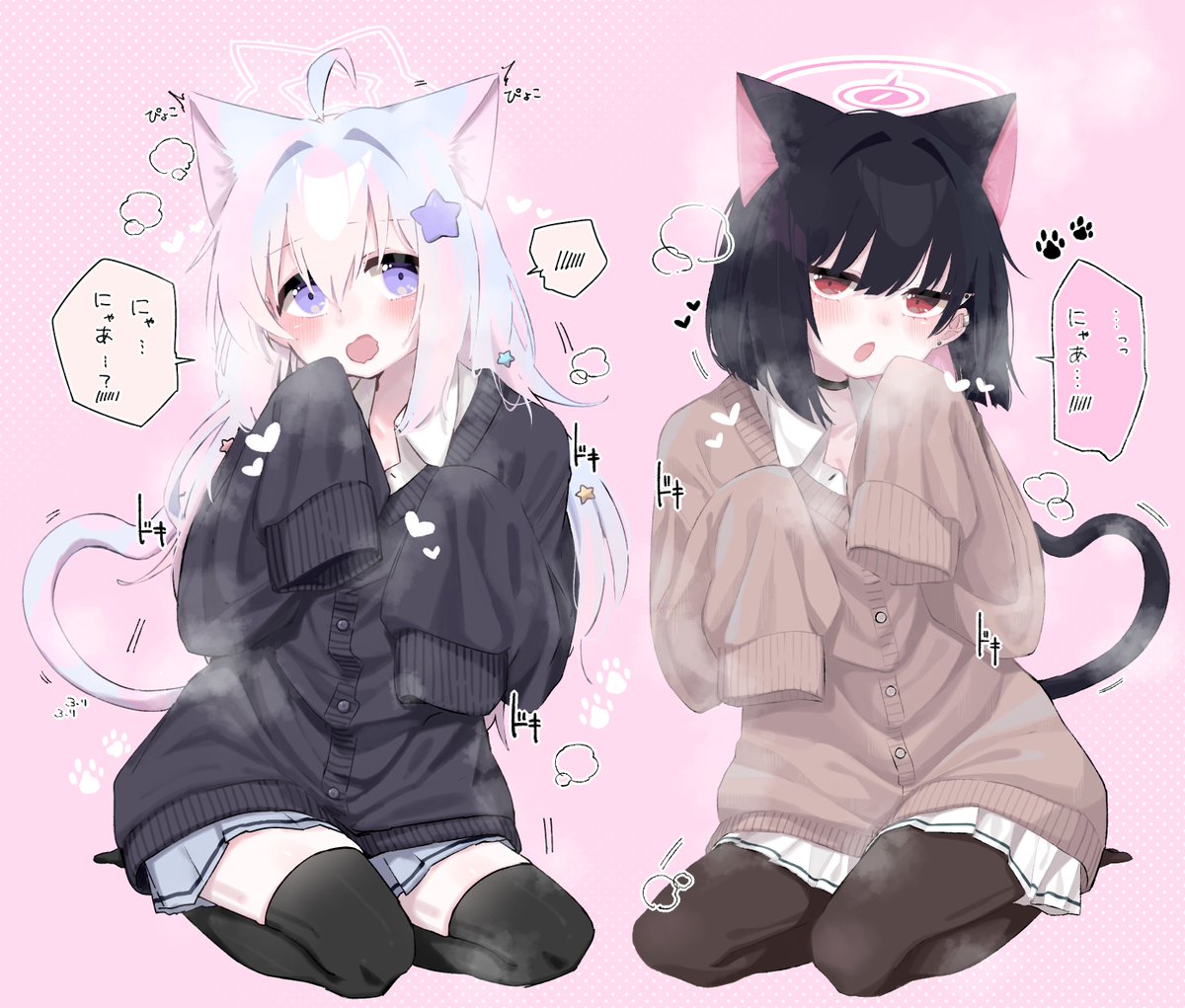 ne__gu's tweet photo. 猫ちゃんカズレイ https://t.co/qX94KmVf7g