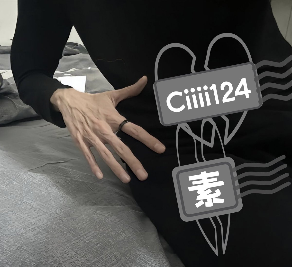 Ciiii124's tweet photo. 想要把手放哪里？ #手控 #青筋 #指奸 https://t.co/dmISFxbomZ