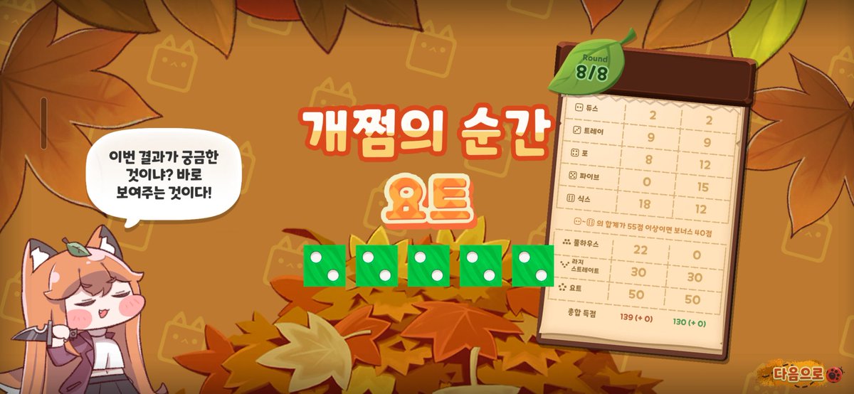 robertfreeman29's tweet photo. 음~ 요트 너무맛있고~ https://t.co/lVkIQsKZa8