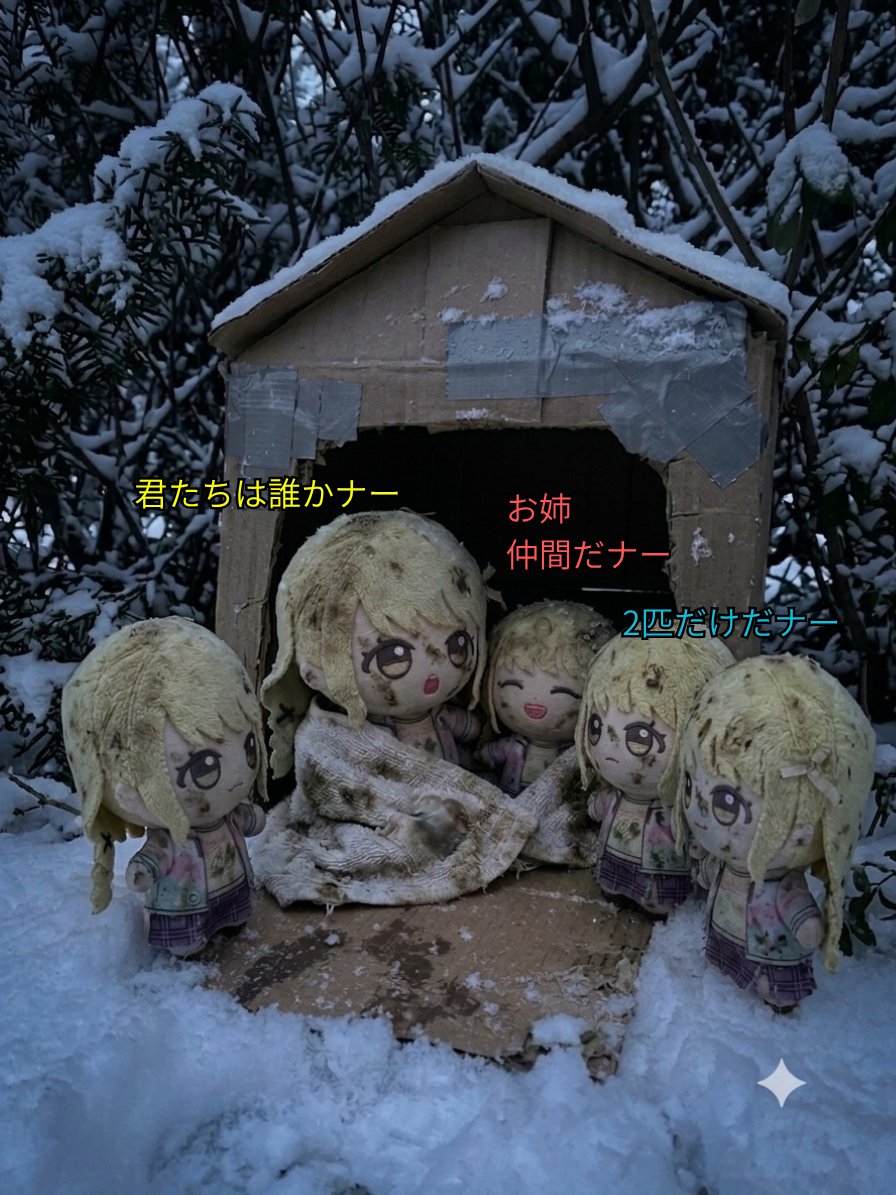 KTNI工房 tweet media