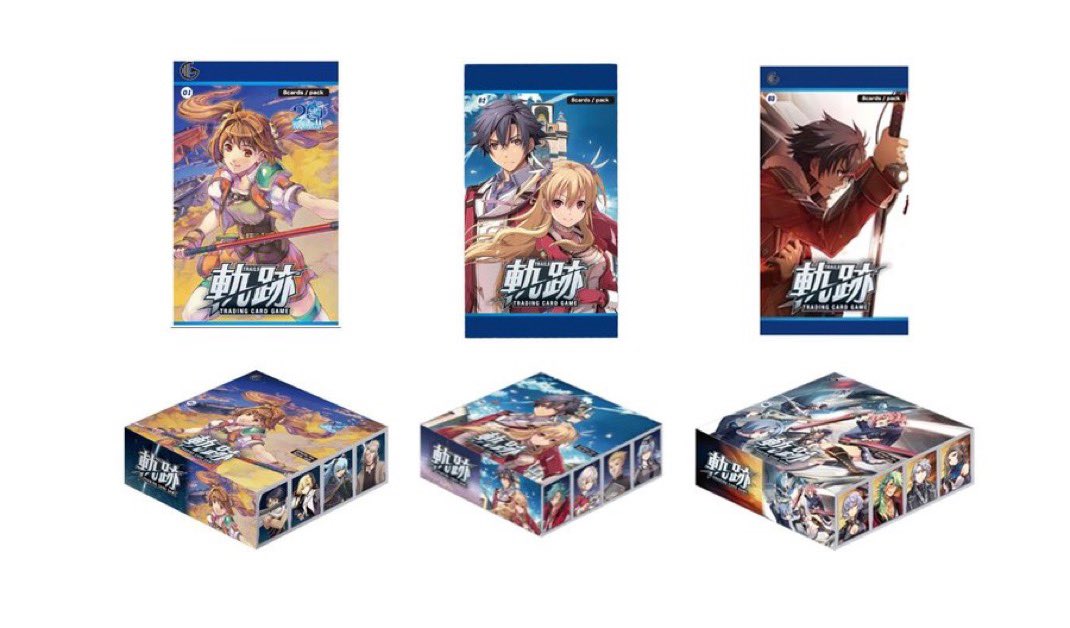 【3個セット】軌跡 CARD TRADING BOX GAME 3