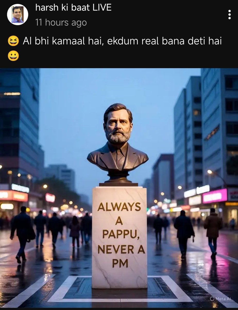 narayanwal2's tweet photo. https://t.co/itu70QAW3h