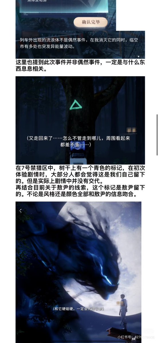 江川 tweet media