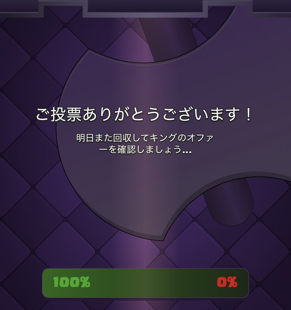 Porn_comic19's tweet photo. 草 https://t.co/bs30HxADqO