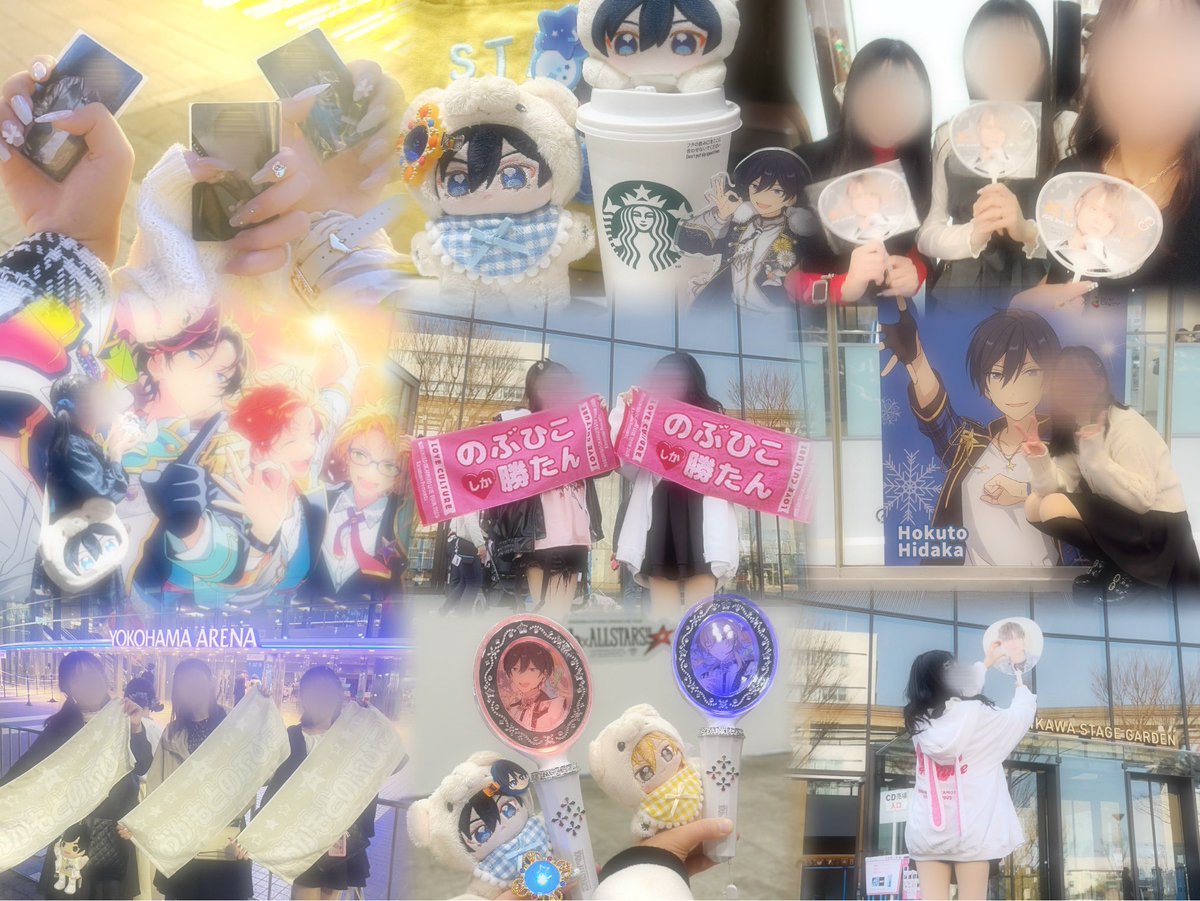 Luv_n_e's tweet photo. 🏷️𓂃𓈒𓏸

         【https://t.co/La6gG3HuAg】

#over20な声優クラスタさんと繋がりたい 
#Kiramune好きな人と繋がりたい
#声優さん好きな人と繋がりたい
#あんスタ好きさんと繋がりたい https://t.co/i7yCeYJ3aL