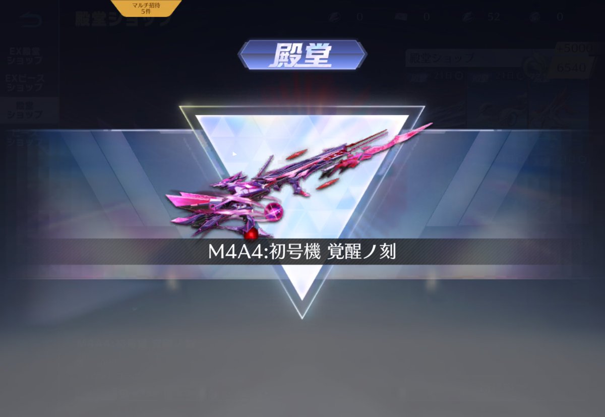nqlrx's tweet photo. やべえわ https://t.co/C6zEW3g18h