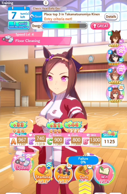 duppyleo's tweet photo. HOW TO BE #1 #GLOBAL PLAYER IN #UMAMUSUME READ THIS AND YOU WILL BUILD US9 NEXT RUN #UMA #GUIDE #TUTORIAL #UNITY #MANT https://t.co/ThPZvZAC8Y