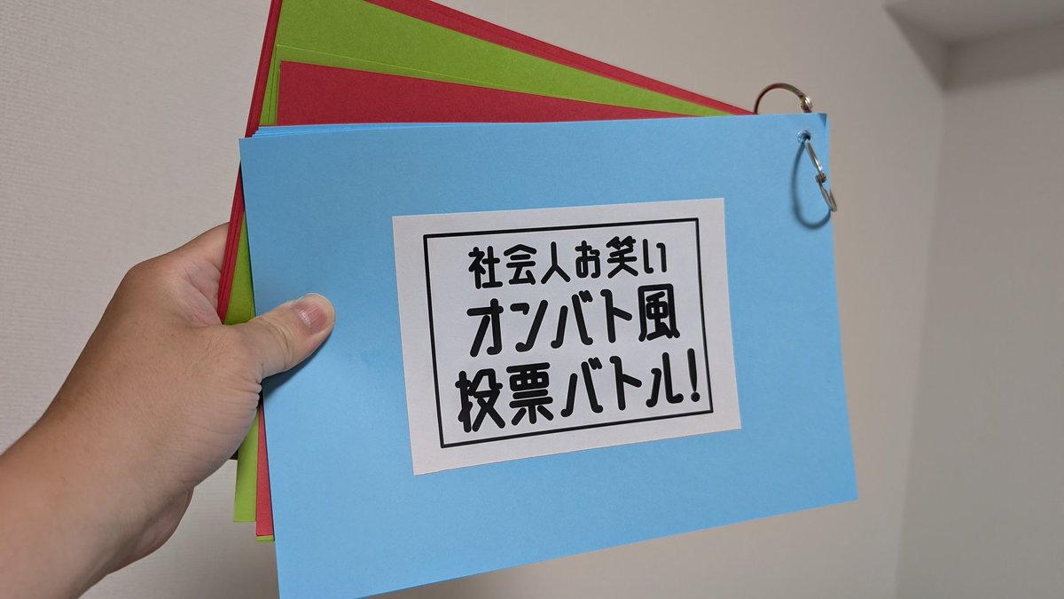 Blue_Xe's tweet photo. できた。 https://t.co/yB13pNz4ac