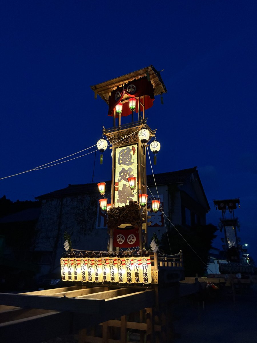 ICCHY8591's tweet photo. 石川が石川県能登町にやってきた！
伝説の奇祭"あばれ祭り"の初日を堪能しました。
夏の訪れを告げるこの祭り。とにかく大迫力で、デンジャラス🔥
２日目も楽しむぞ！ https://t.co/ZyEXBDdnoH