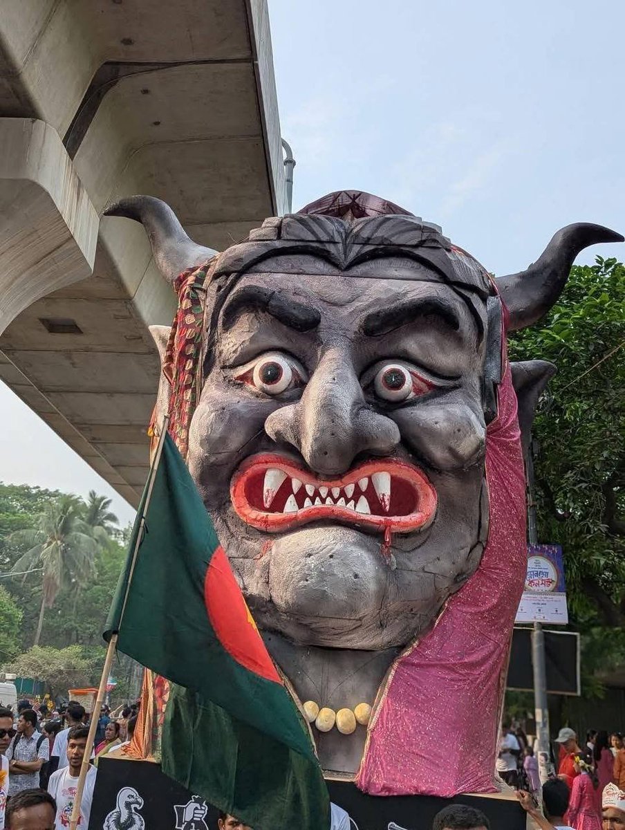 ARAFINK's tweet photo. #āĻā§āϞāĻžāĻ āĻŽāĻžāύ⧠#Hasina https://t.co/JtsKIabOXD