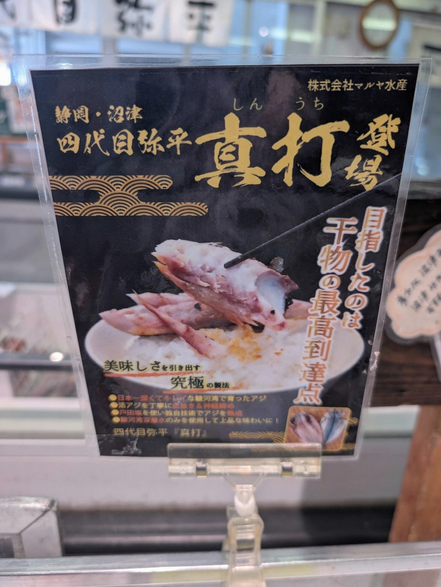 superdalis's tweet photo. 試合を観てないからあれ��けど
田嶋が2020年8月頃のソフトバンク戦で炎上した
アルバースみたいだね https://t.co/yNNLagMb8s