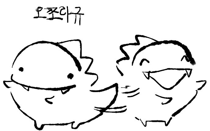 낌벨 tweet media