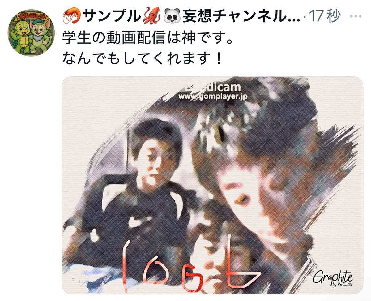 kckdl76791591's tweet photo. He stood in front of the fridge for ages like the answer to life was inside 🧊🤔🍮
他在冰箱前站了好久，像人生答案就藏在里面🧊🤔🍮
냉장고 앞에서 한참 고민 중… 인생의 답이라도 찾는 표정🧊🤔🍮
Il reste devant le frigo comme si le sens de la vie était dedans 🧊🤔🍮
وقف أمام الثلاجة https://t.co/PKt7SwnI2h