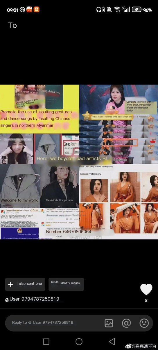 Dramawatcherss's tweet photo. @CEntxirs It’s really disgusting that whenever bl has problem her fans will always blame and involve chen duling in it over the years. Whether in tiktok or other platforms. Blame cdl for bl hate train when its all because of her own behavior. https://t.co/Nbd00v0EU6