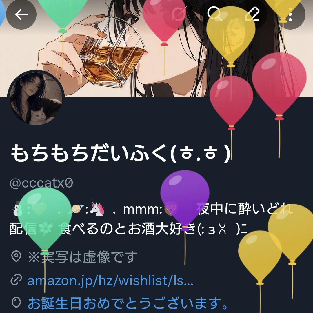 cccatx0's tweet photo. 𝐻𝑎𝑝𝑝𝑦 𝑏𝑖𝑟𝑡ℎ𝑑𝑎𝑦 to 𝐦𝐞♡♡ https://t.co/G0EqmAcjIk