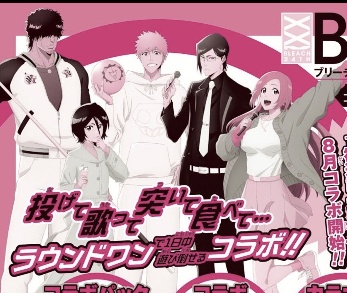 foreverhimes's tweet photo. #bleach
oh my god they are all together again my family https://t.co/hZMhgS1vAe