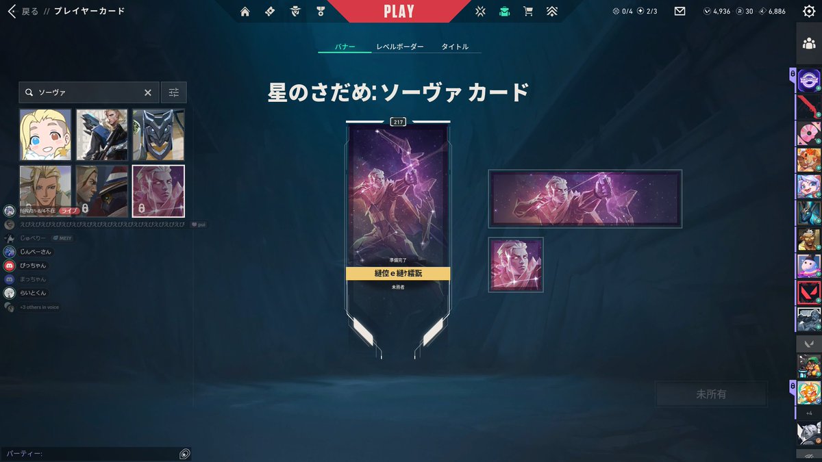 91l_'s tweet photo. これほしぃ https://t.co/rCyitw2Lhf
