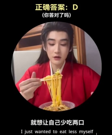 WangDuoHearts's tweet photo. Weibo Update by Wang Duo Studio: The noodle-slurping man is back! 🍜 Corn and whole-grain noodles can also be a feast! 👍

#WangDuobeingDuo  knew the food wasn't good but ordered it anyway so he would eat less. 😂

#凤不栖 #YuZixi #WangDuo #汪铎 #Tonyddd https://t.co/XTzo7uOd3r