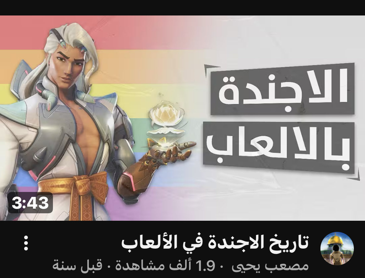 LD22X7's tweet photo. @IFares999 كانت نكتة 

بس يالله ذولي اثنين بس https://t.co/KmCzXwkMlJ