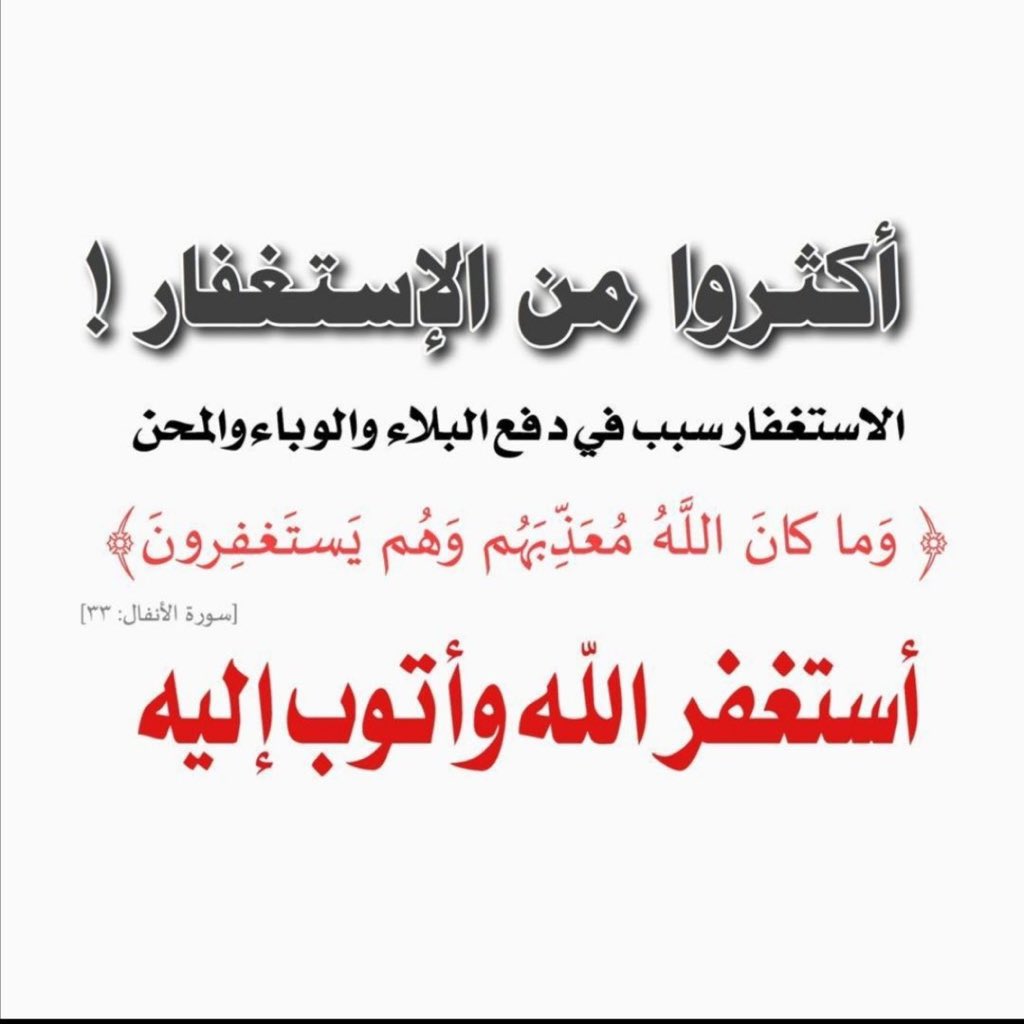 sa3415's tweet photo. #مصر_استراليا https://t.co/Ny4sGq1hLb