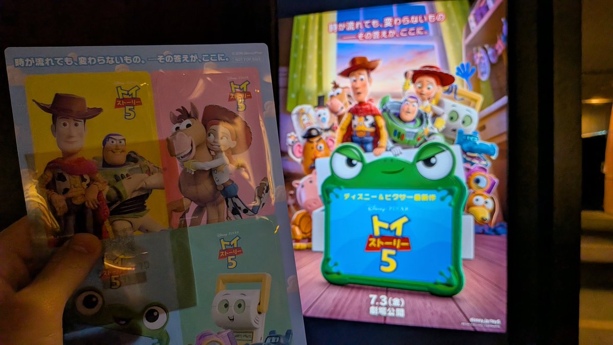 iguru228's tweet photo. トイ・ストーリー5鑑賞してきました。
やはり「5」はあったんだぞ！！って過去の自分に教えてあげたい(笑)映画の物語はすごく綺麗で、とくにジェシーとバズが好きな方には大満足の映画だと思う。 https://t.co/VUa7UnrA5b