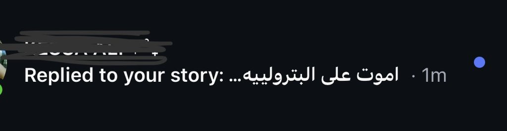 iillziill's tweet photo. طيب اعشقش https://t.co/UEai5CZKIZ