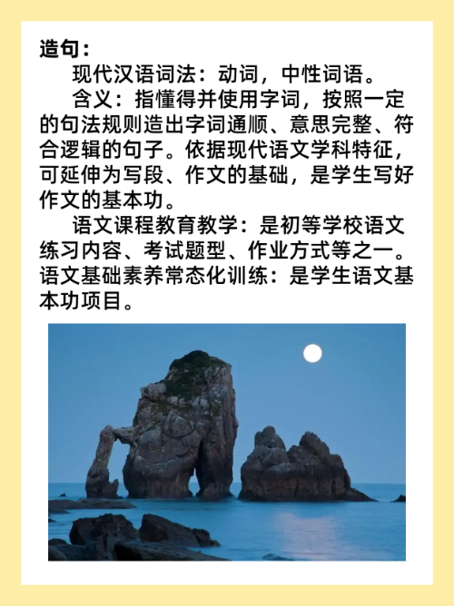 NGiulis's tweet photo. Tired of dragging through your days Start small—sleep 30 mins earlier tonight, wake 30 mins up tomorrow. Tiny steps = big energy gains. https://t.co/hSA9YV1PnL