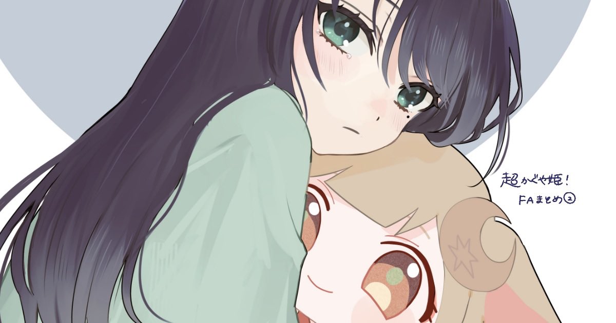 07uuu_'s tweet photo. 5~6月のFAまとめました🙇‍♂️

超かぐや姫！FAまとめ②
https://t.co/AacbD1BT9L https://t.co/9GjrqgTD33