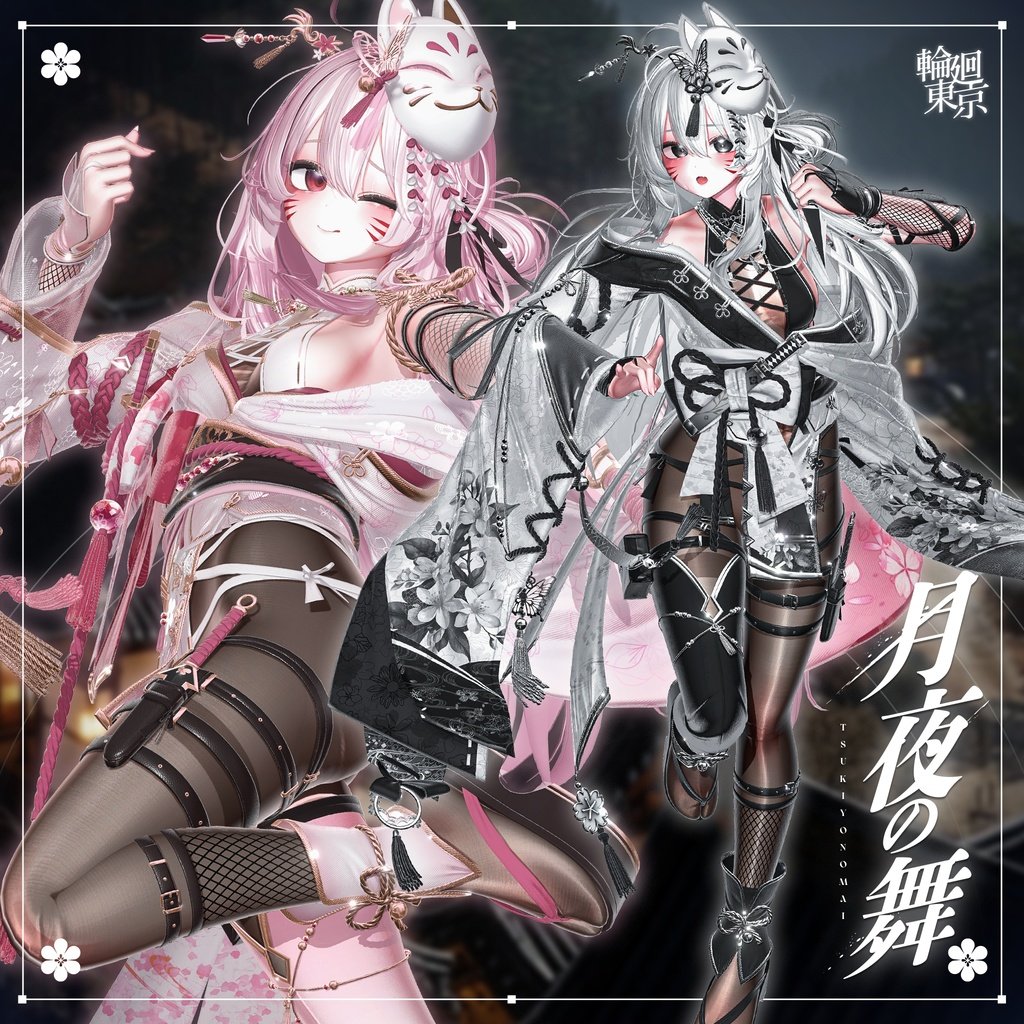 ｱﾞｯｯｯ！！！！(死)