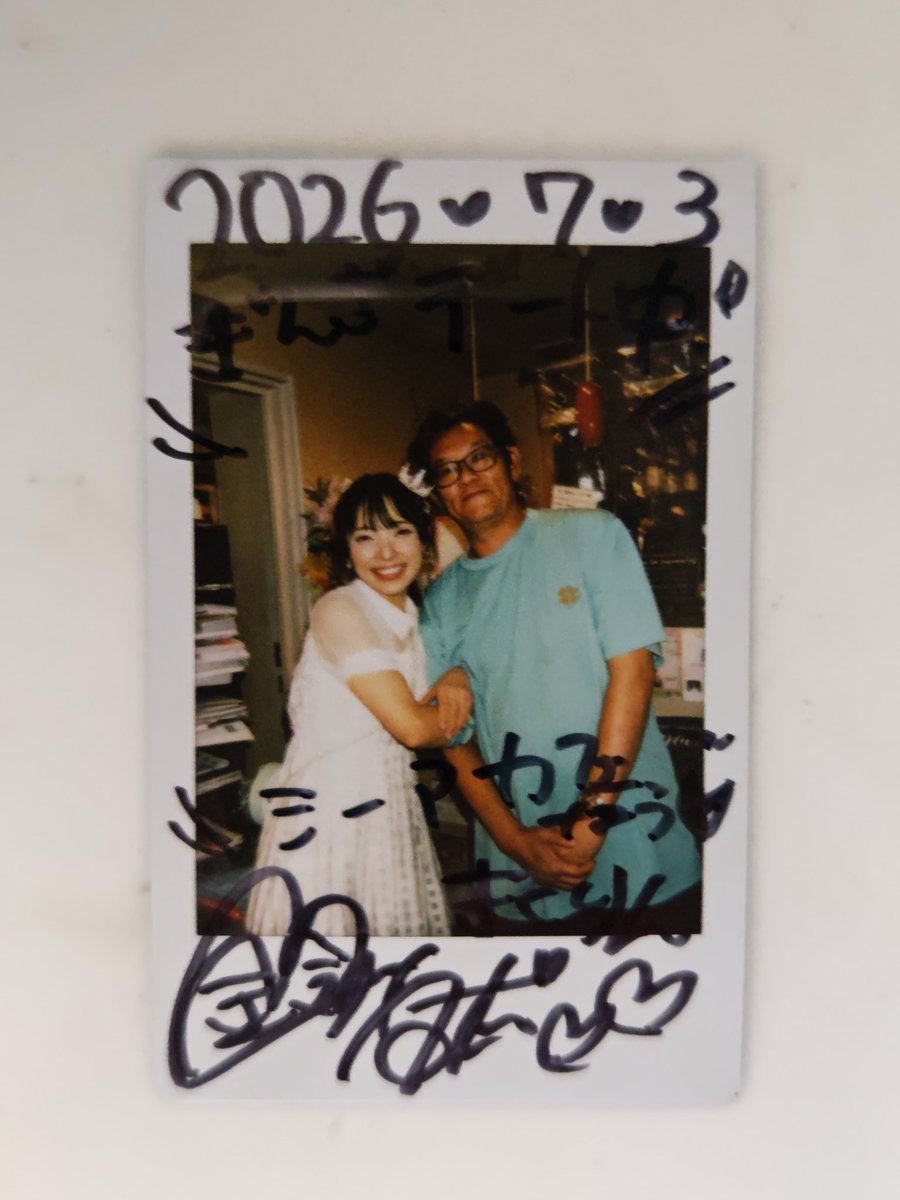 kikubayashi_rin's tweet photo. 7/3 　☆Miiya Cafe 24th Anniversary☆
『 #伊谷亜子presents銀座でメロンソーダいかが？ 』
#銀座ミーヤカフェ
#ひとにゃん（#鈴音ひとみ）
ひとにゃん、行ってきました。
疲労困憊だったので、椅子席は助かりました❗　いっぱい新曲聞けました😀✋
最前ドセンに座れたので、楽しかったです。　➡️ https://t.co/DR8OPmartp