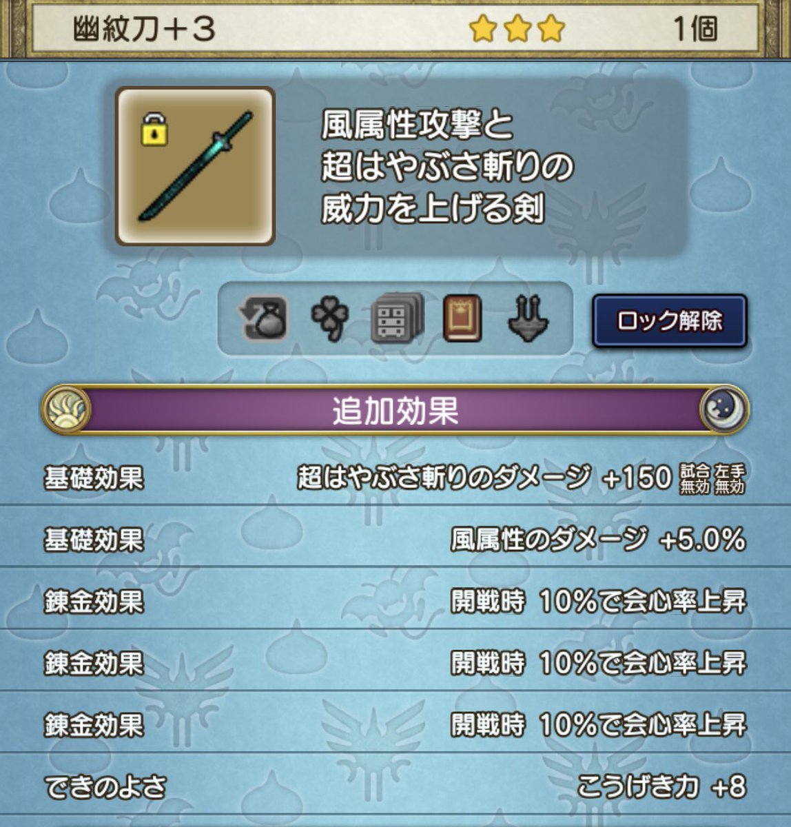 LEVIN_otintin's tweet photo. あと防衛軍左手用の片手剣もでまちた https://t.co/RNFkh0uJRS