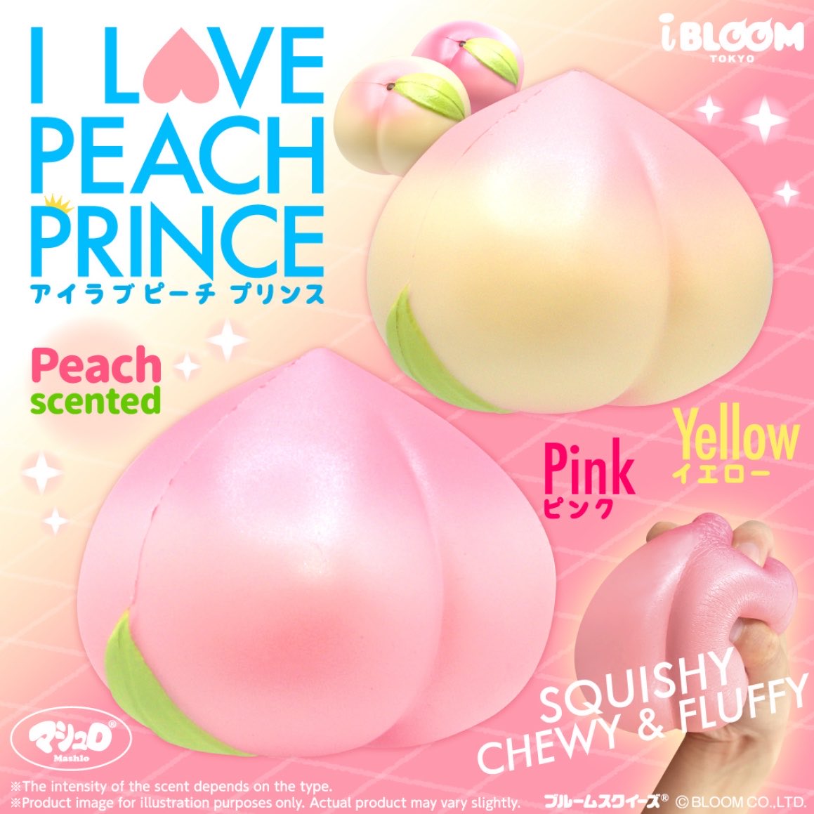 mybbibble's tweet photo. รับหิ้ว ibloom ญี่ปุ่น ถึงไทย 15/07

🍓strawberry queen 2,000฿
🍑peach king 2,900฿
🍞melon bread 1,800฿
🍑peach prince 800฿
👉🏻ดูสินค้าอื่นคร่าวๆ https://t.co/JS7A3DOeaT
👉🏻สนใจ dm ค่ะ 🫪����

#ตลาดนัดสกุชชี่ #ตลาดนัดSquishy #Squishy #สกุชชี่ #ibloom https://t.co/ydMUKxf7AL