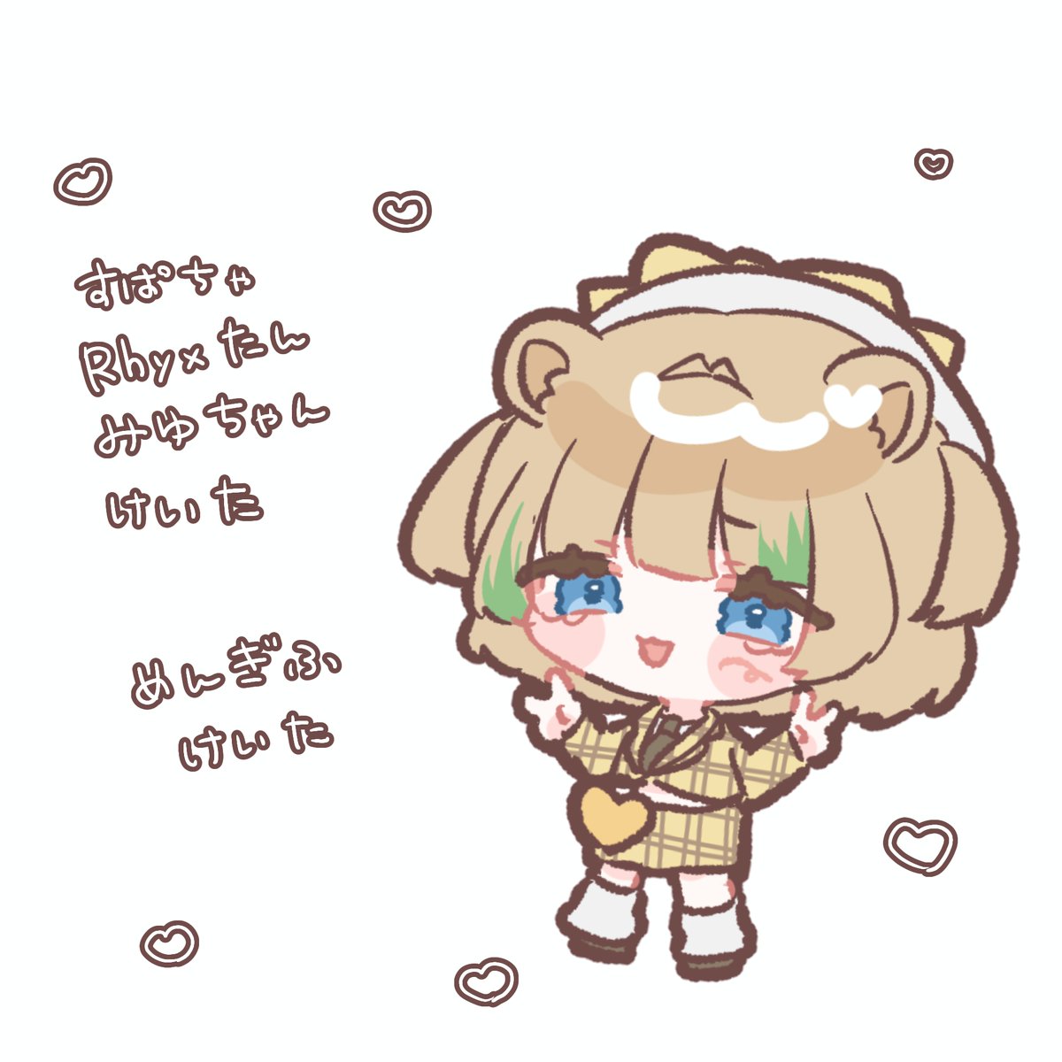月宮くぅ🌙🦁Re:AUTH (@Tsukimiya_Quu) / Posts / X