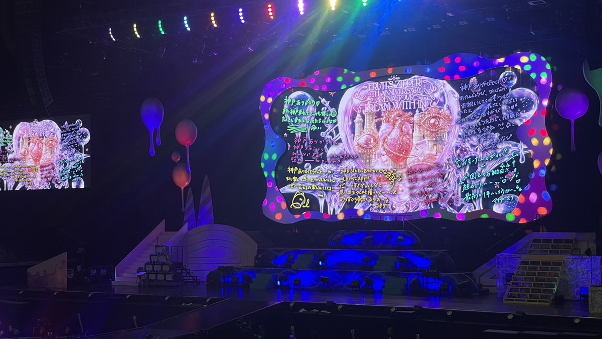 oz__moon's tweet photo. GLION ARENA KOBE

⟡.· ┈┈┈┈┈┈┈┈┈┈⟡.·

初のふるっぱーライブ2階席でも、とっても楽しめた〜！🥹❤️

あーちゃんアリーナからうちわ見つけてくれて、頑張って読んでくれた😭（見えたか分からないけど）クルクルって魔法かけてくれてありがとう🥲💖

幸せをありがとう、、💭
#月足天音 https://t.co/vpDPW77nir