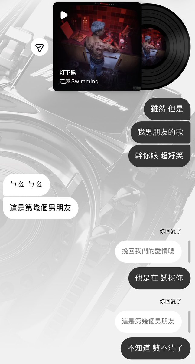 Klyveni's tweet photo. 朋友便利貼打：燈下黑

我就這樣：（真的不知道第幾個了 https://t.co/osYKRIZXMv