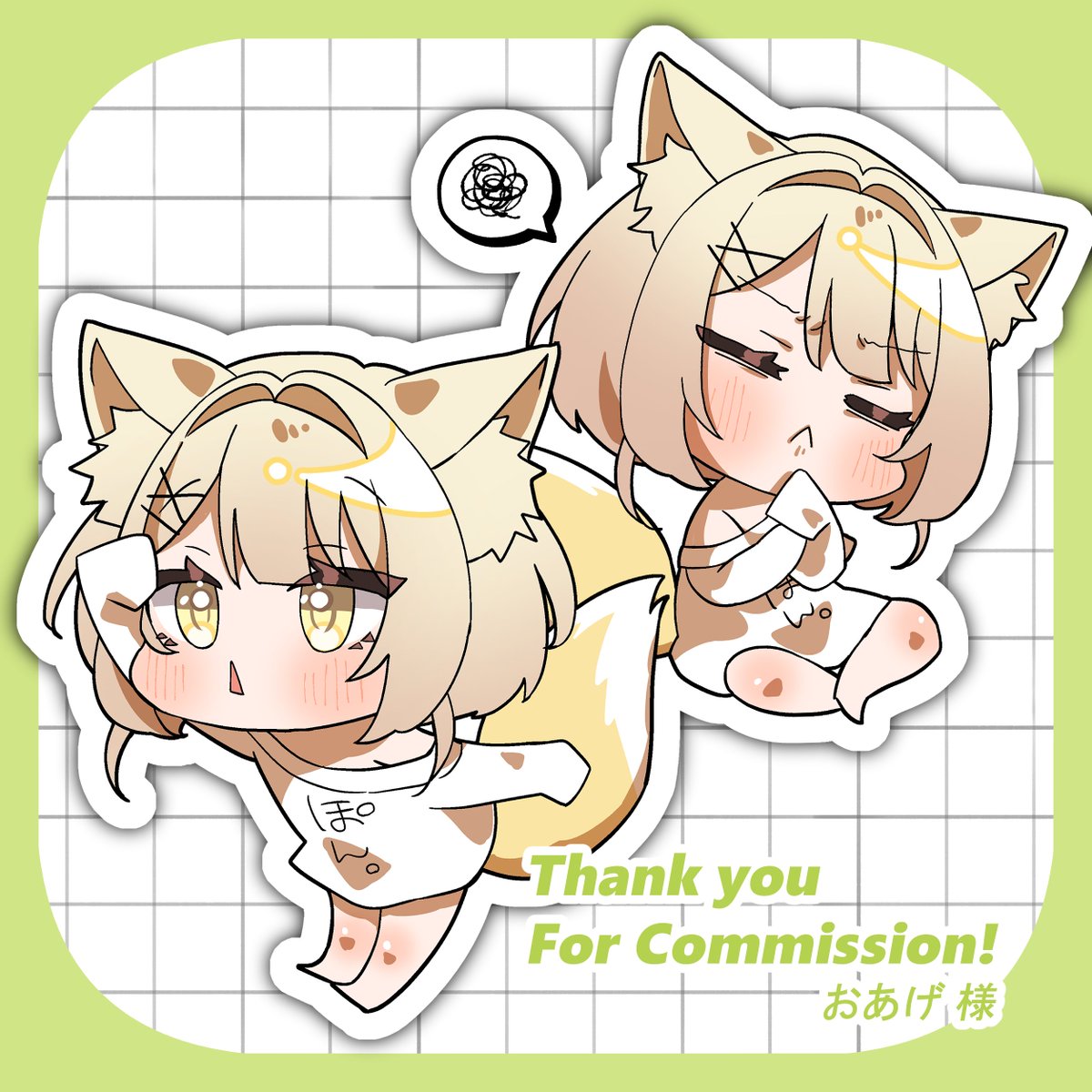 p09_si2's tweet photo. Skeb納品！再びのご依頼ありがとうございました❣️🦊📦
#Skeb #Commission https://t.co/dzbrLpvXYH
