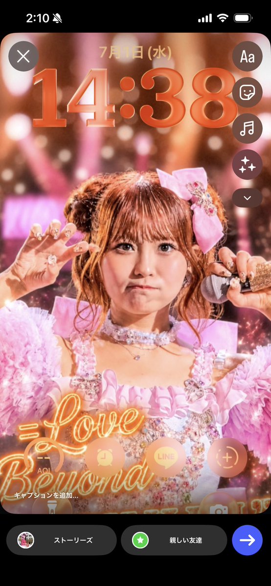 Choco_2034's tweet photo. すぐ変えるかわいい https://t.co/vixrHXwTVg