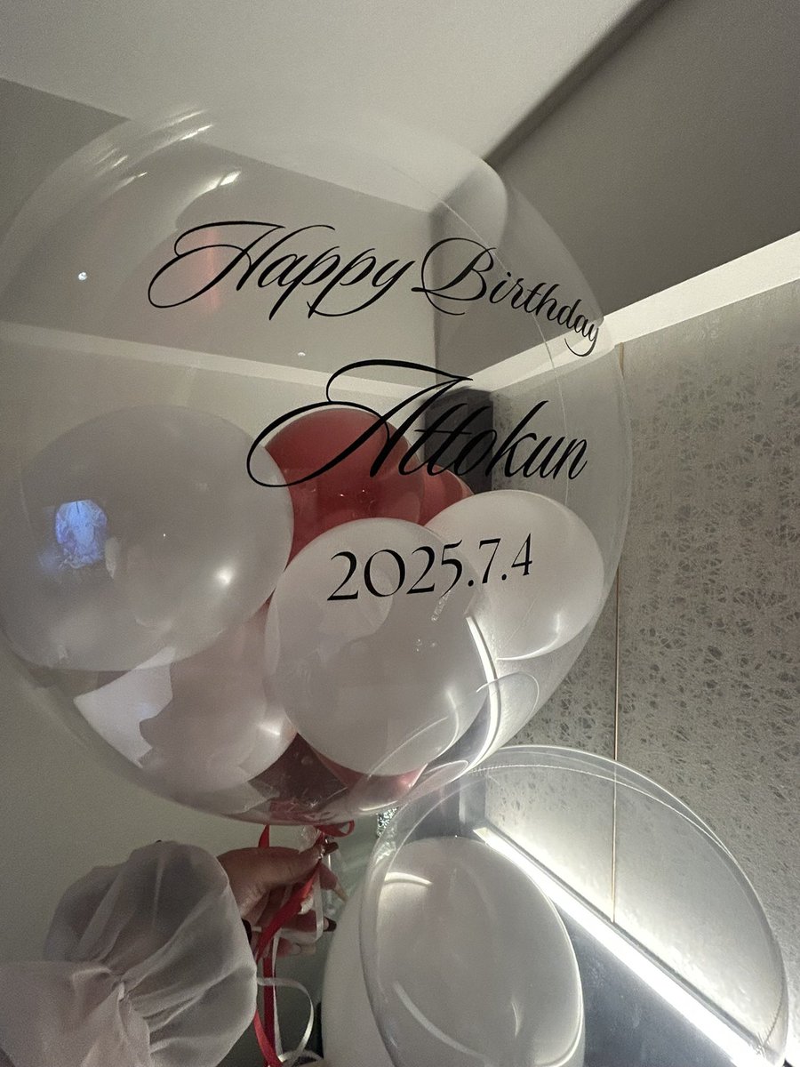 axluv7_'s tweet photo. あっとくんにとって笑顔溢れる幸せな1年になりますように︎︎𓂃⟡.·
 #あっとくん生誕2026 https://t.co/hmBcJYpdWT