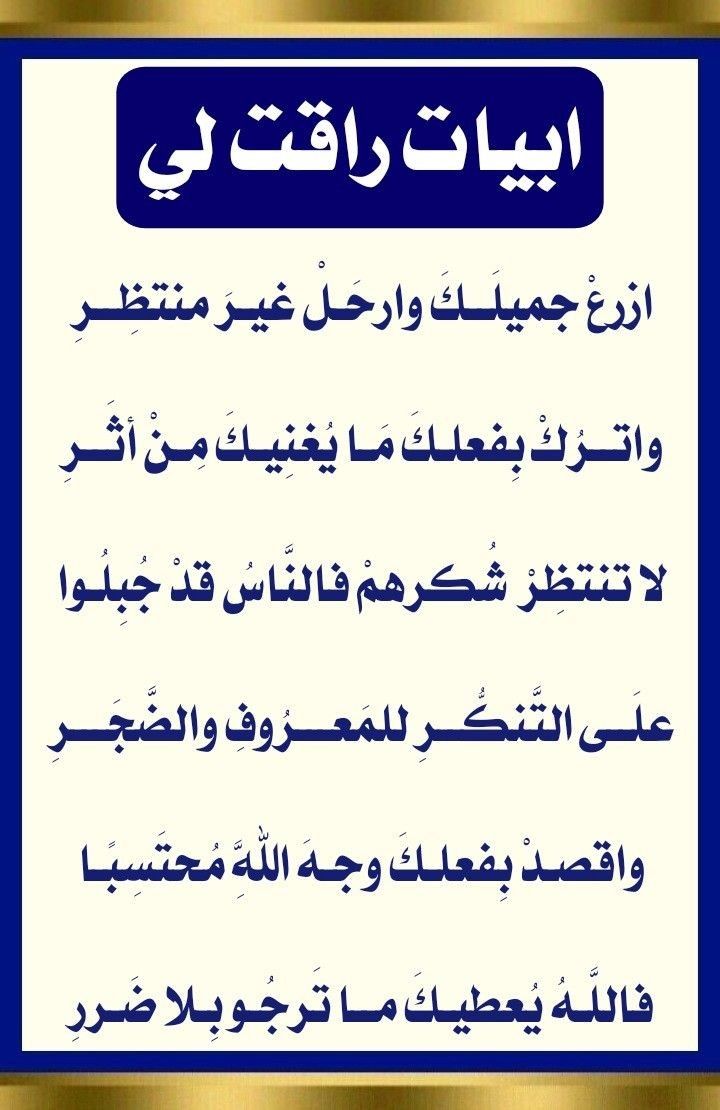 Bashehri7's tweet photo. https://t.co/Lv7b9vb5pG